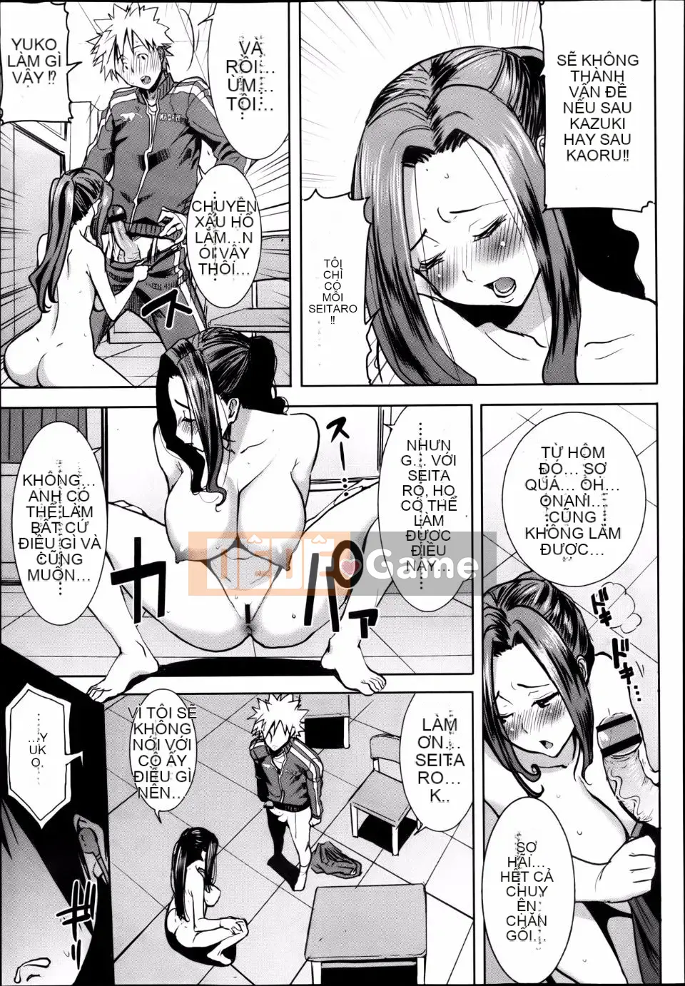  [Aji Tanaka] Tôi được ôm... và... ơ... D━ Tập 1-6