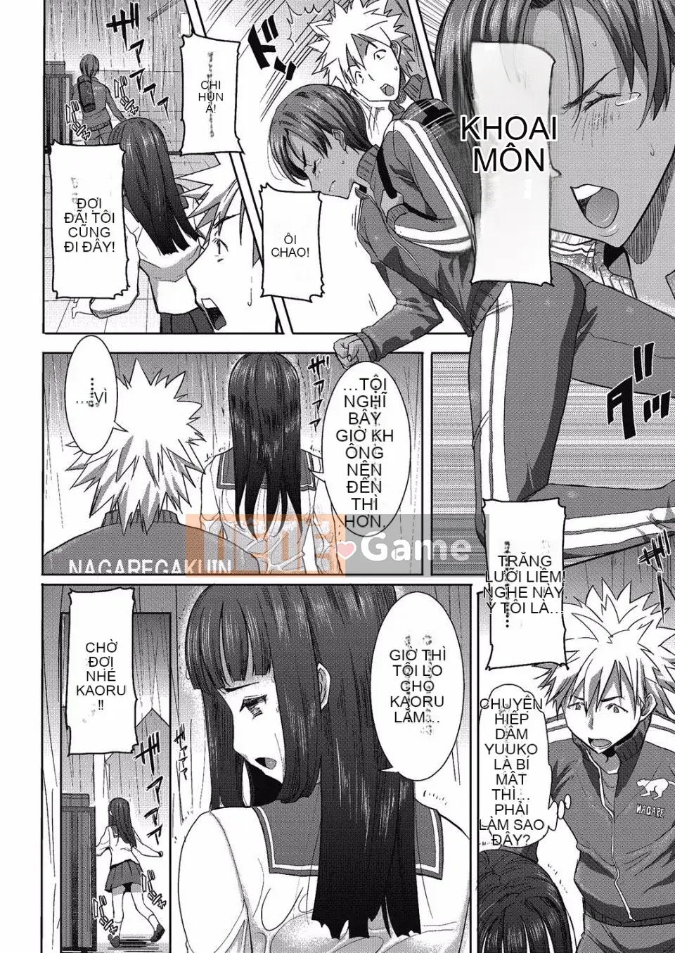  [Aji Tanaka] Tôi được ôm... và... ơ... D━ Tập 1-6