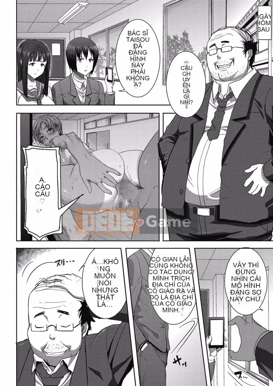  [Aji Tanaka] Tôi được ôm... và... ơ... D━ Tập 1-6