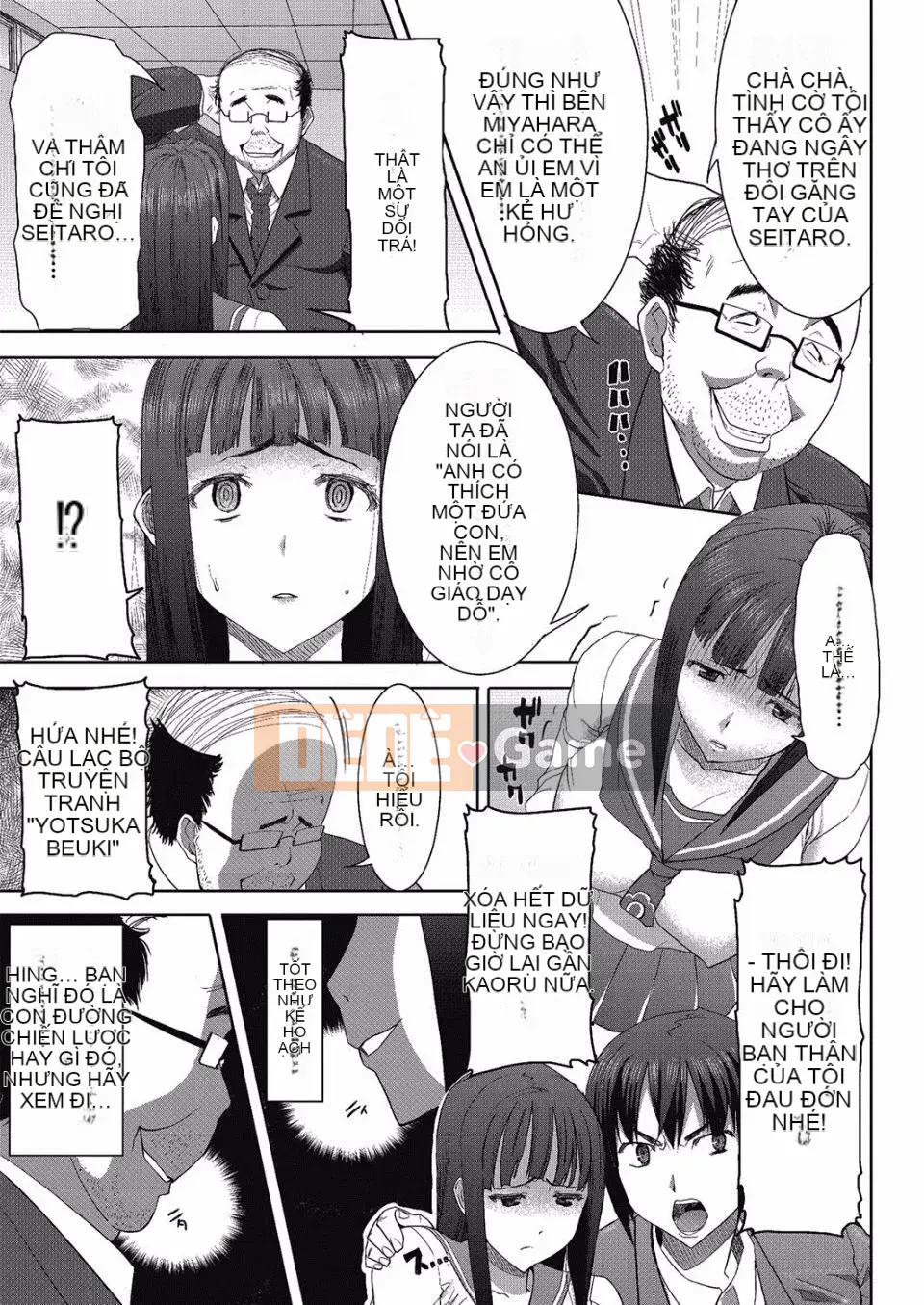  [Aji Tanaka] Tôi được ôm... và... ơ... D━ Tập 1-6