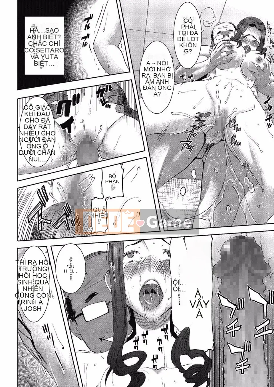  [Aji Tanaka] Tôi được ôm... và... ơ... D━ Tập 1-6