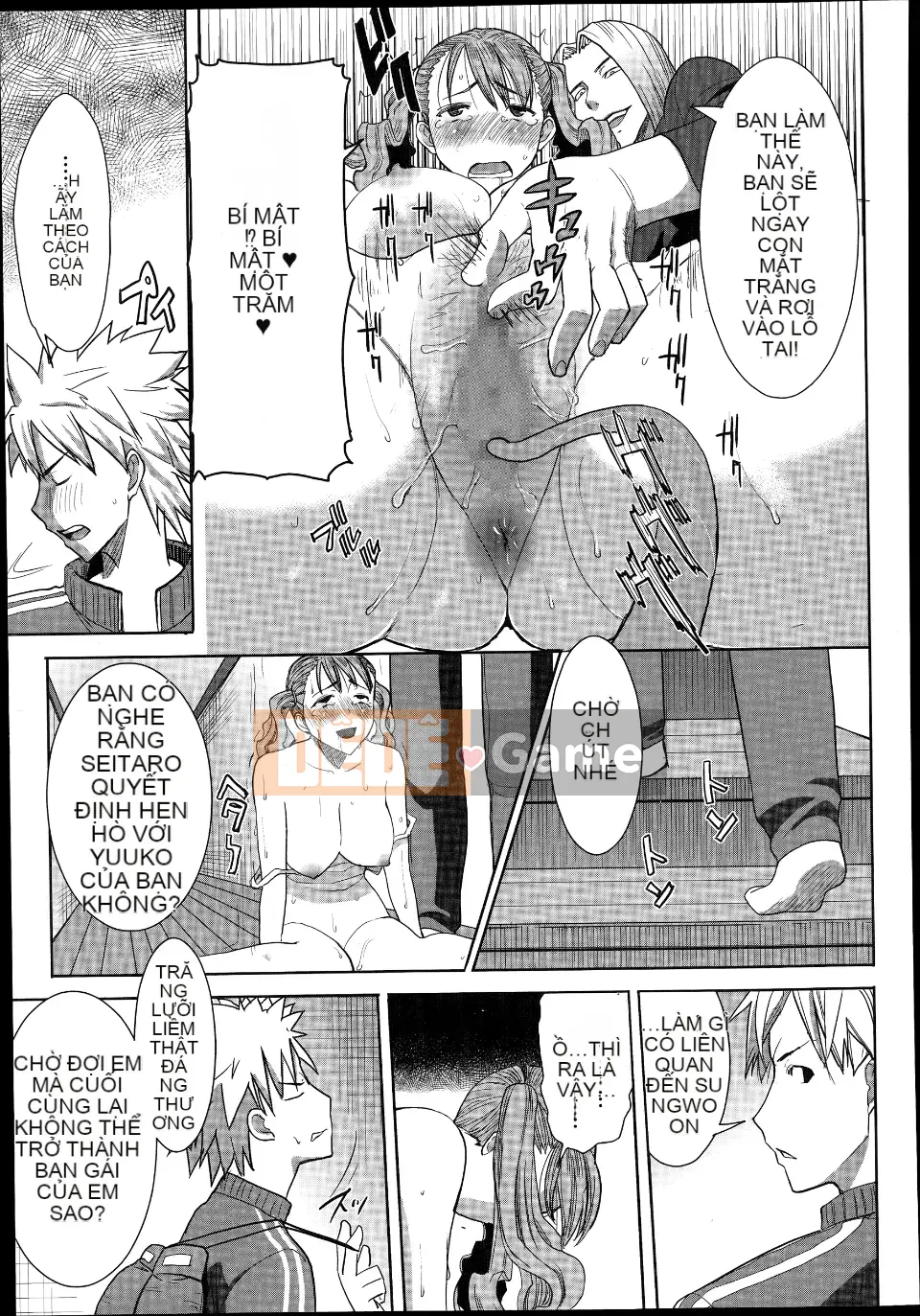  [Aji Tanaka] Tôi được ôm... và... ơ... D━ Tập 1-6