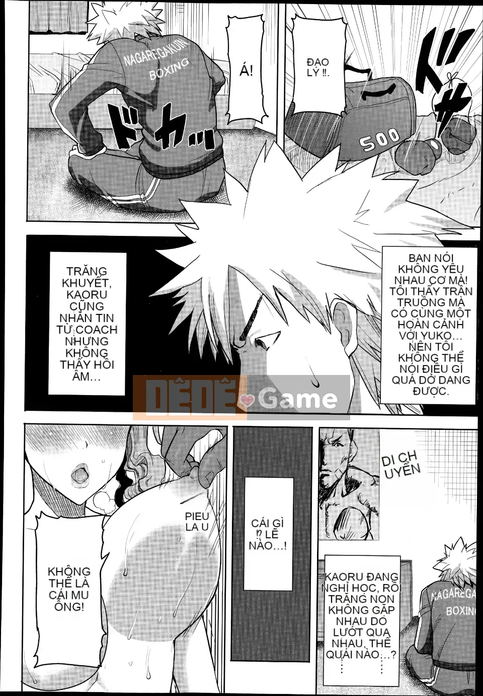  [Aji Tanaka] Tôi được ôm... và... ơ... D━ Tập 1-6