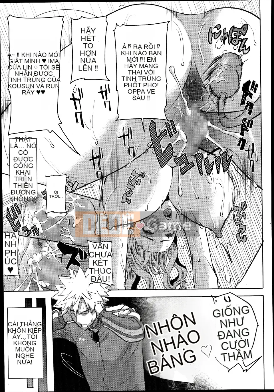  [Aji Tanaka] Tôi được ôm... và... ơ... D━ Tập 1-6