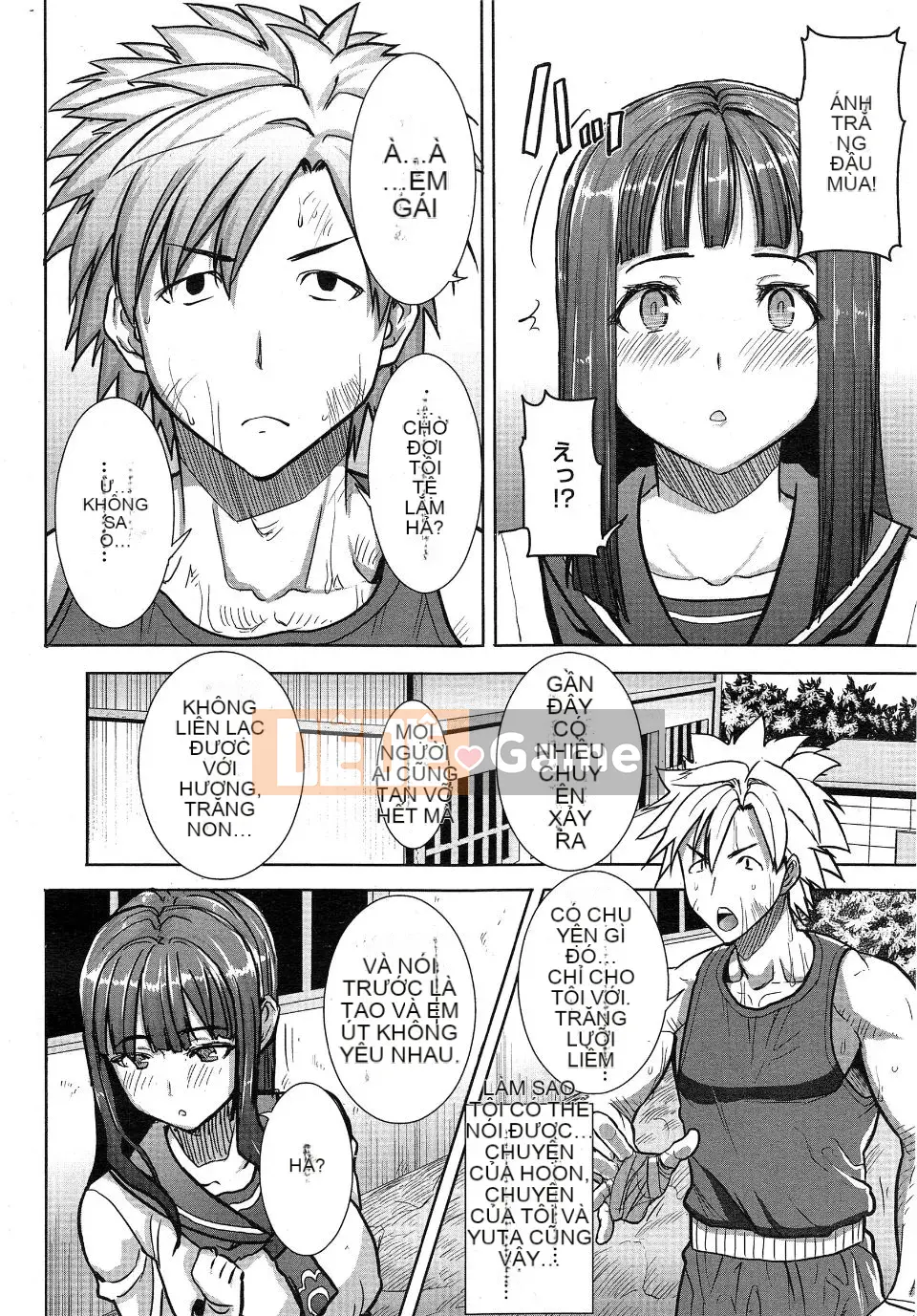  [Aji Tanaka] Tôi được ôm... và... ơ... D━ Tập 1-6