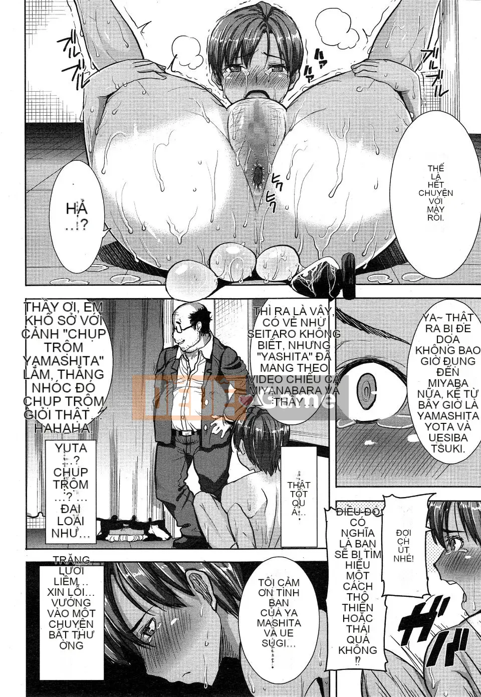  [Aji Tanaka] Tôi được ôm... và... ơ... D━ Tập 1-6