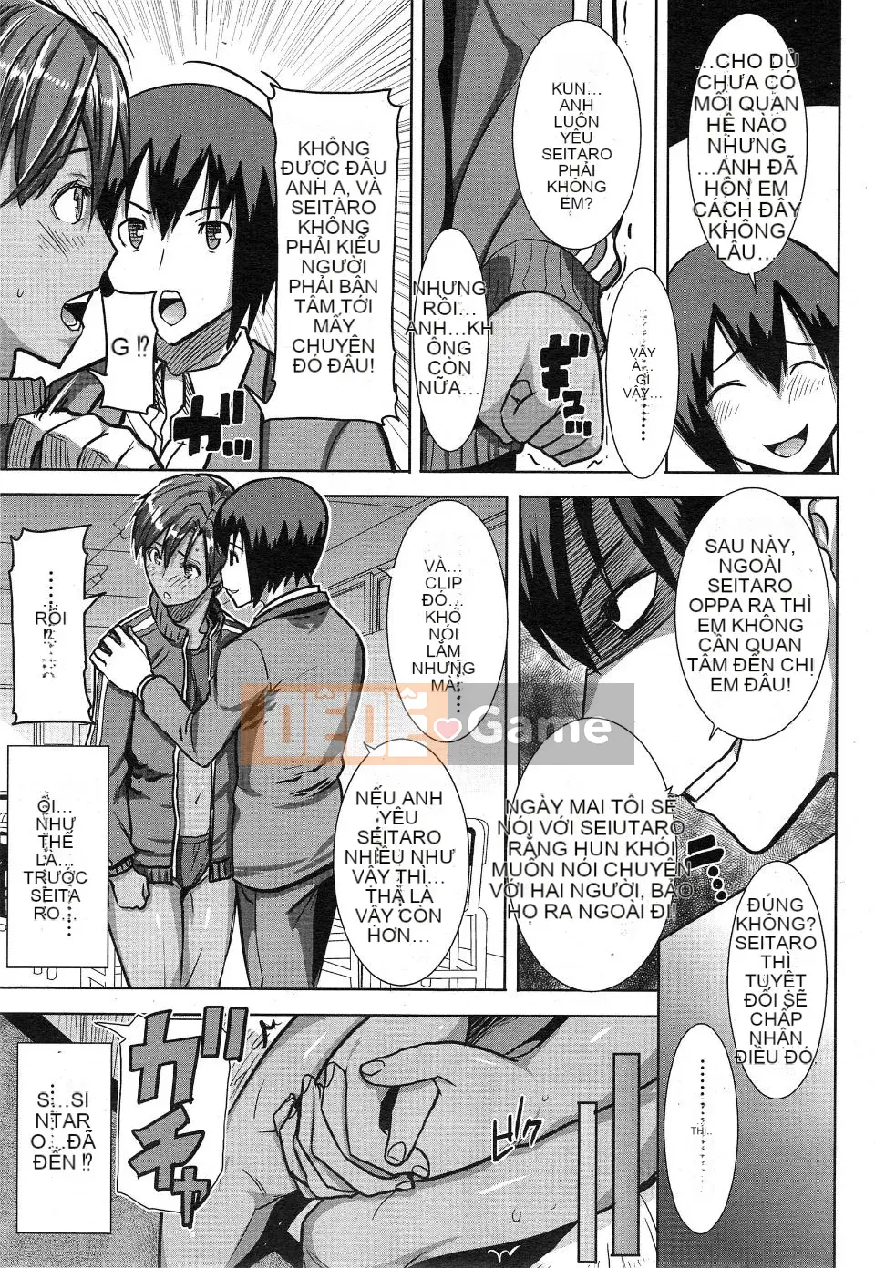  [Aji Tanaka] Tôi được ôm... và... ơ... D━ Tập 1-6