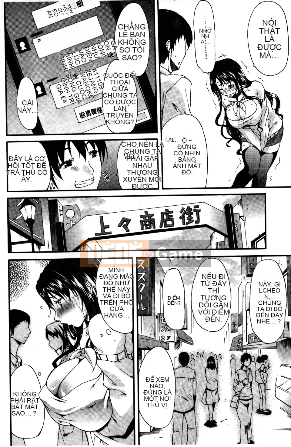 [Murasaki Minemi] Slut's Nest Bitch chiến đấu vì con cặc của tôi [Trung Quốc]