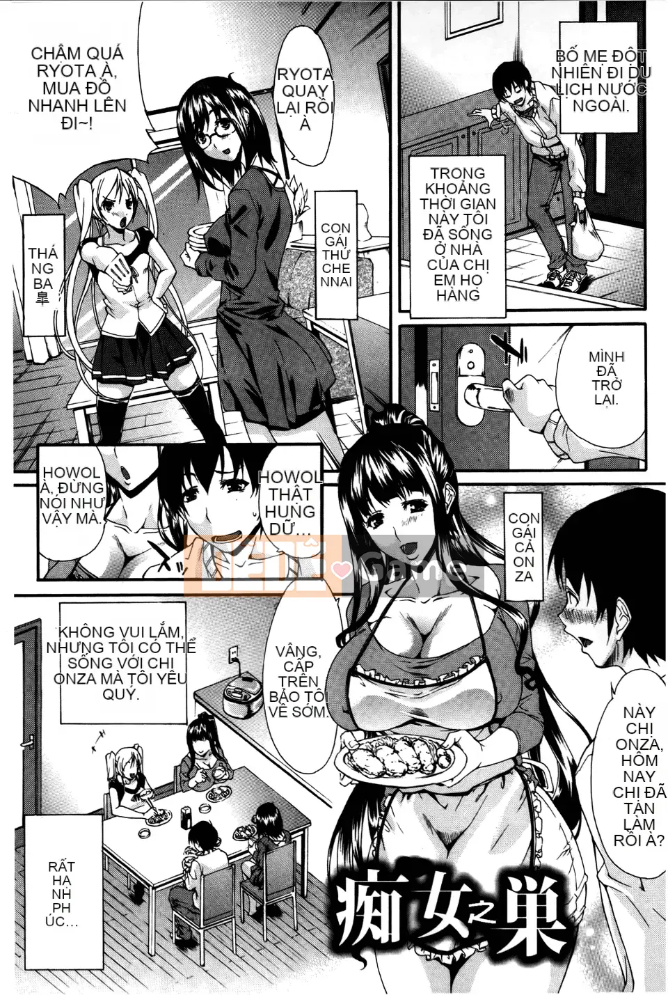 [Murasaki Minemi] Slut's Nest Bitch chiến đấu vì con cặc của tôi [Trung Quốc]