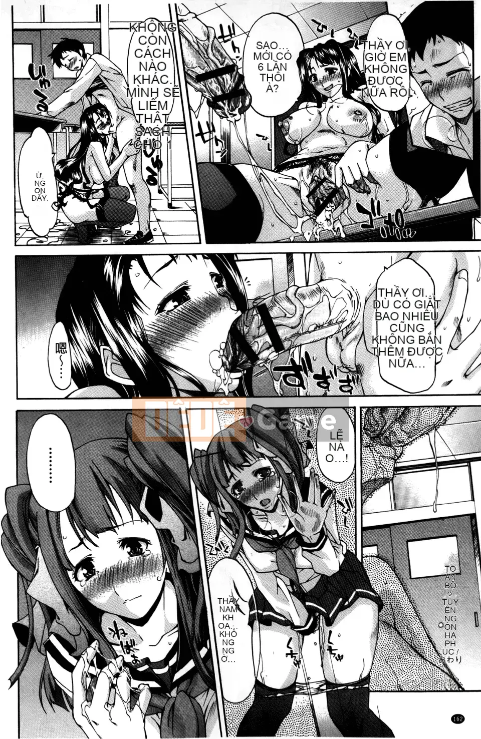 [Murasaki Minemi] Slut's Nest Bitch chiến đấu vì con cặc của tôi [Trung Quốc]