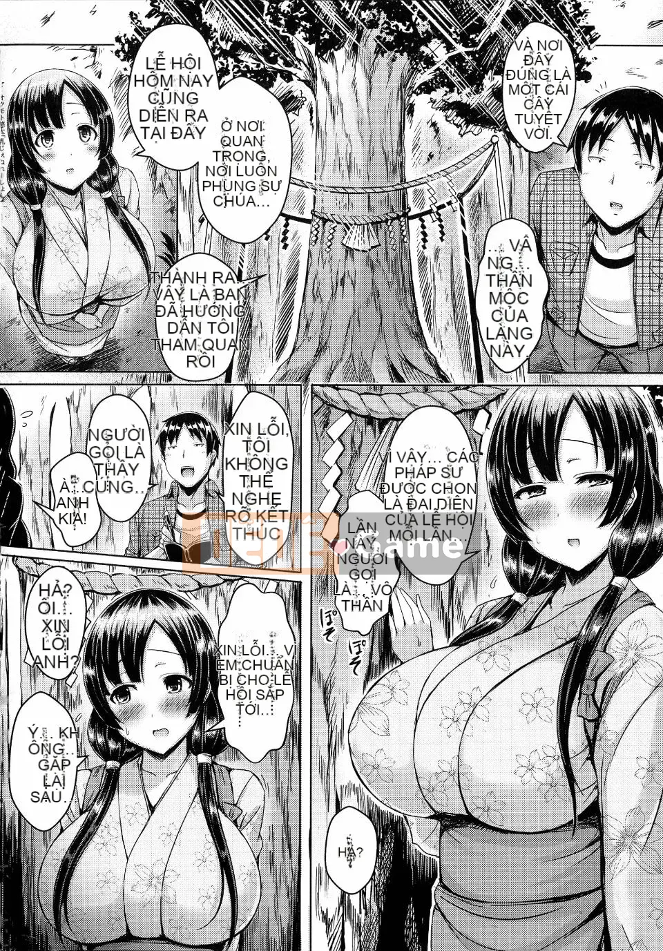 [Okumoto Yuuta] Thế hệ Nyuu