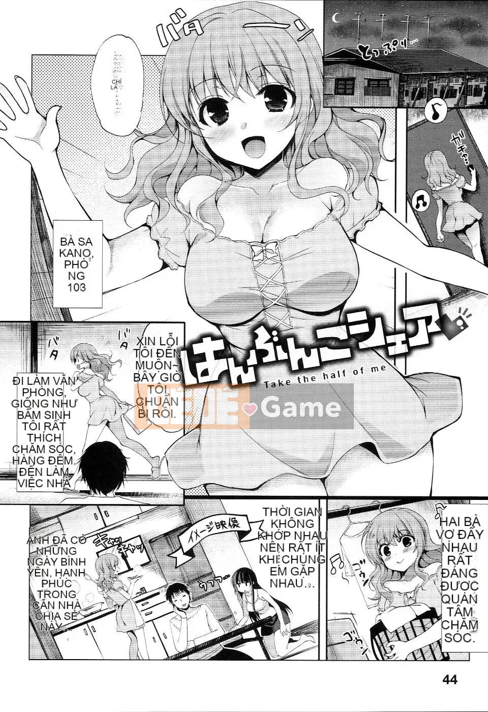 [Ninoko] Kimusume vô đạo đức