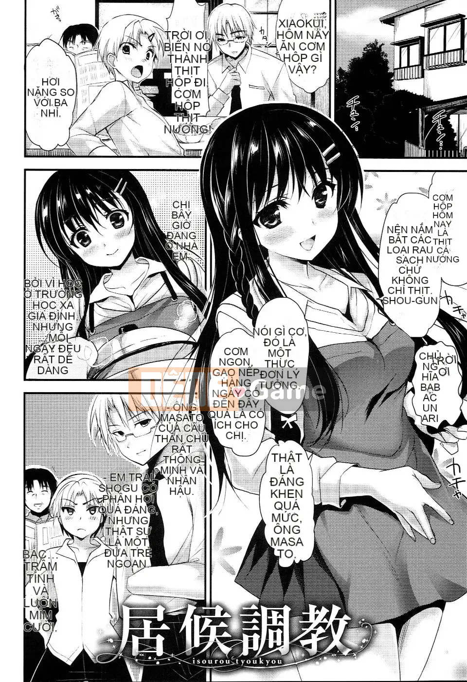 [Ninoko] Kimusume vô đạo đức