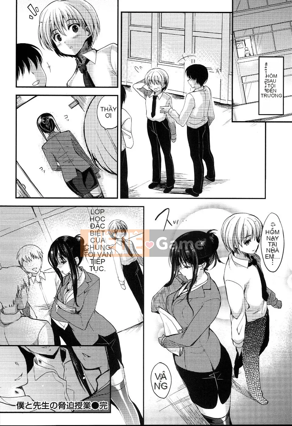 [Ninoko] Kimusume vô đạo đức