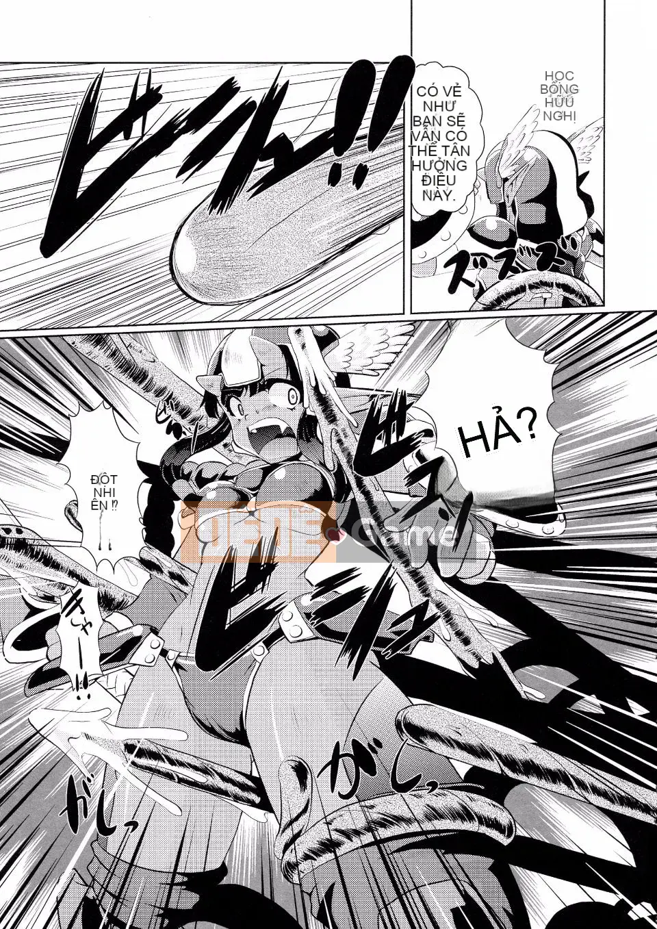 Kikkou Hime no Katei no Jijou -Kai-