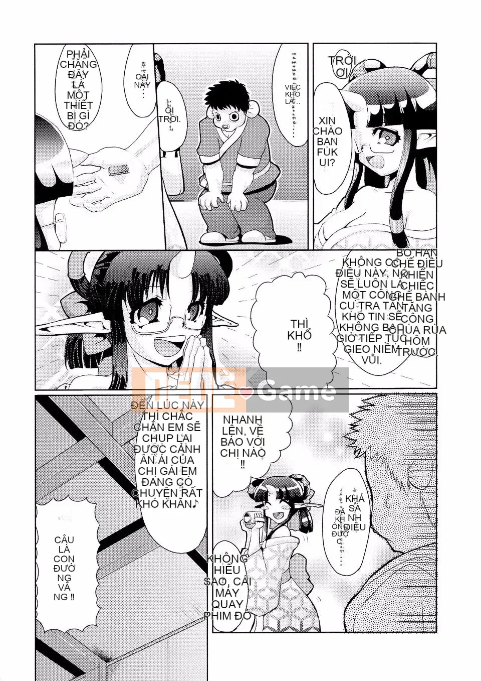 Kikkou Hime no Katei no Jijou -Kai-