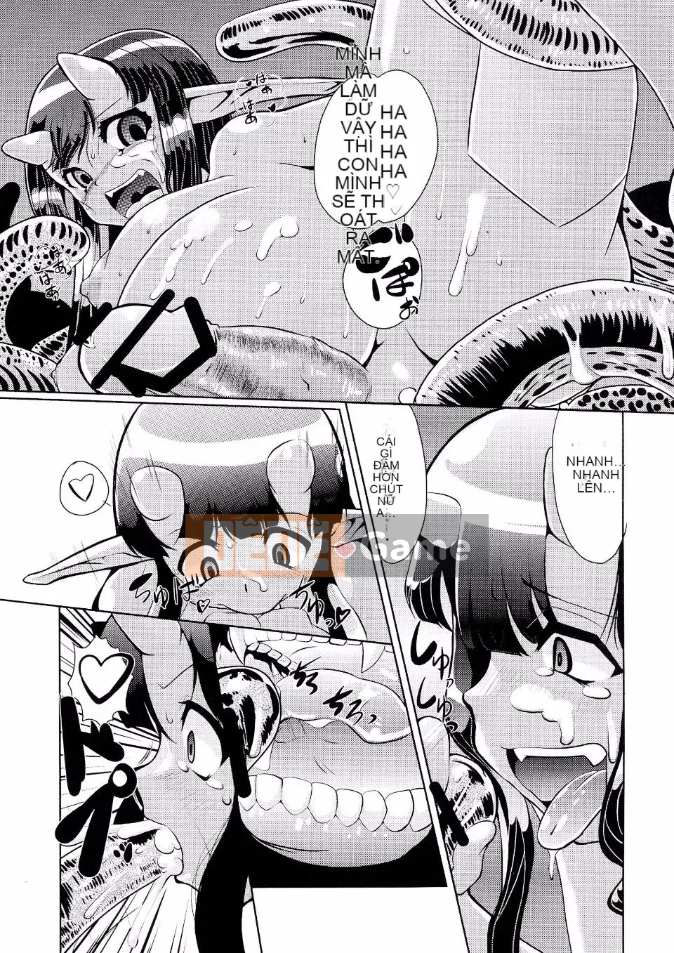 Kikkou Hime no Katei no Jijou -Kai-