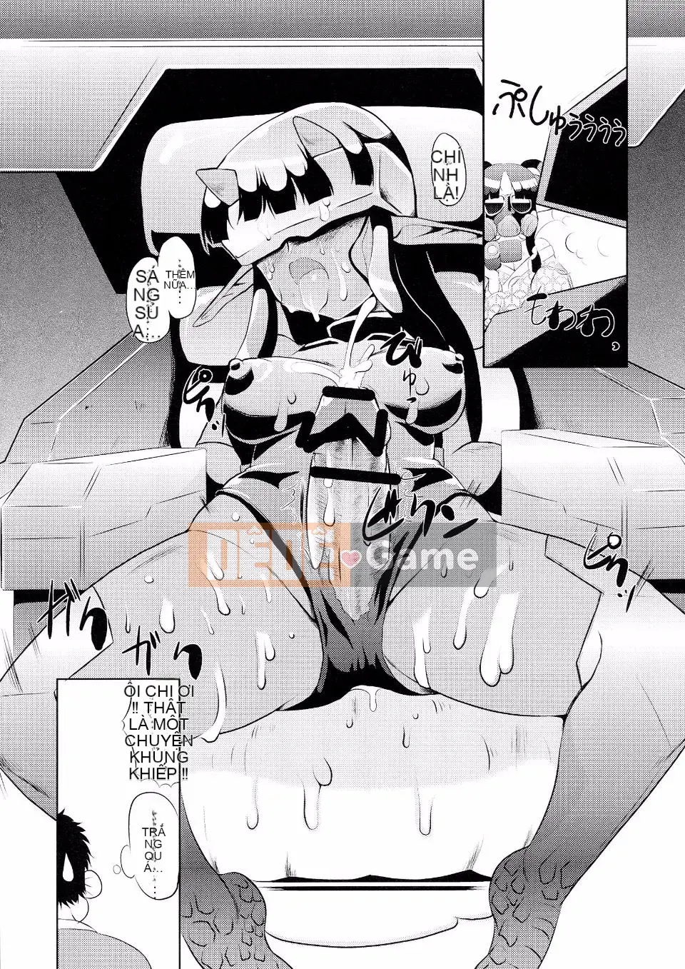 Kikkou Hime no Katei no Jijou -Kai-