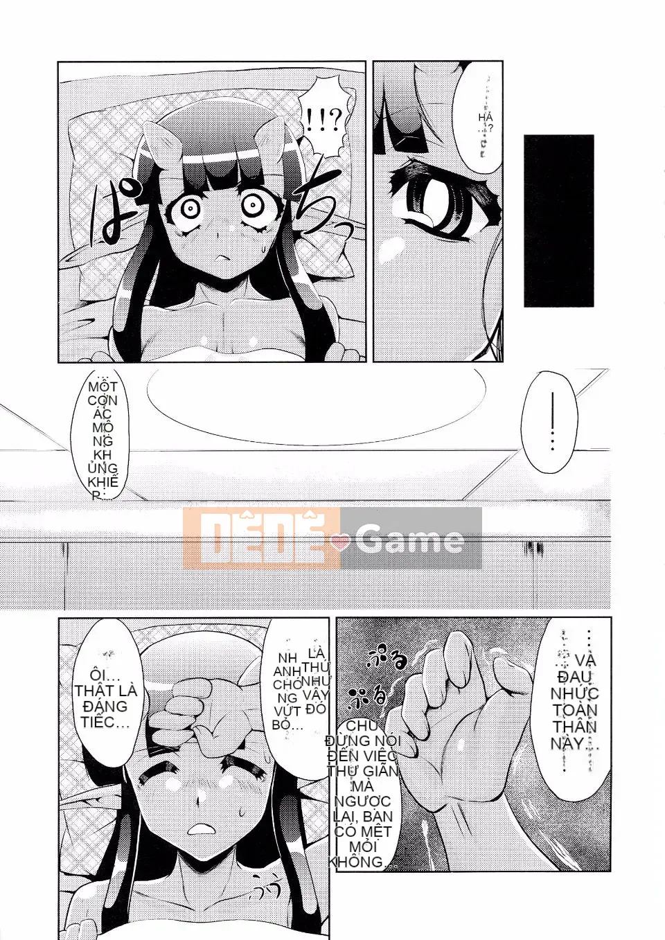 Kikkou Hime no Katei no Jijou -Kai-