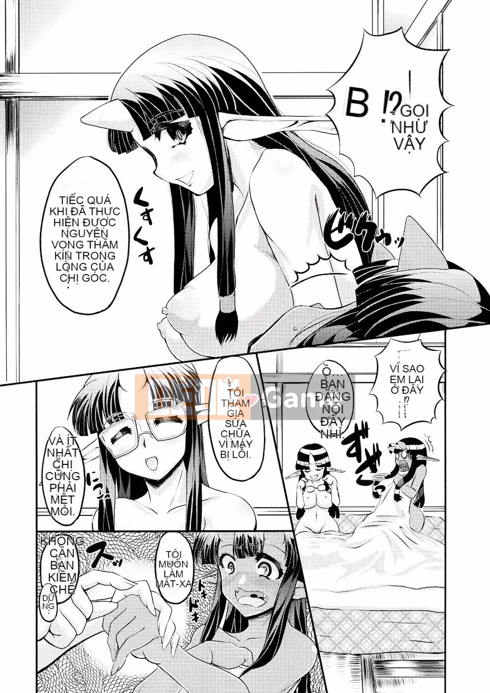 Kikkou Hime no Katei no Jijou -Kai-