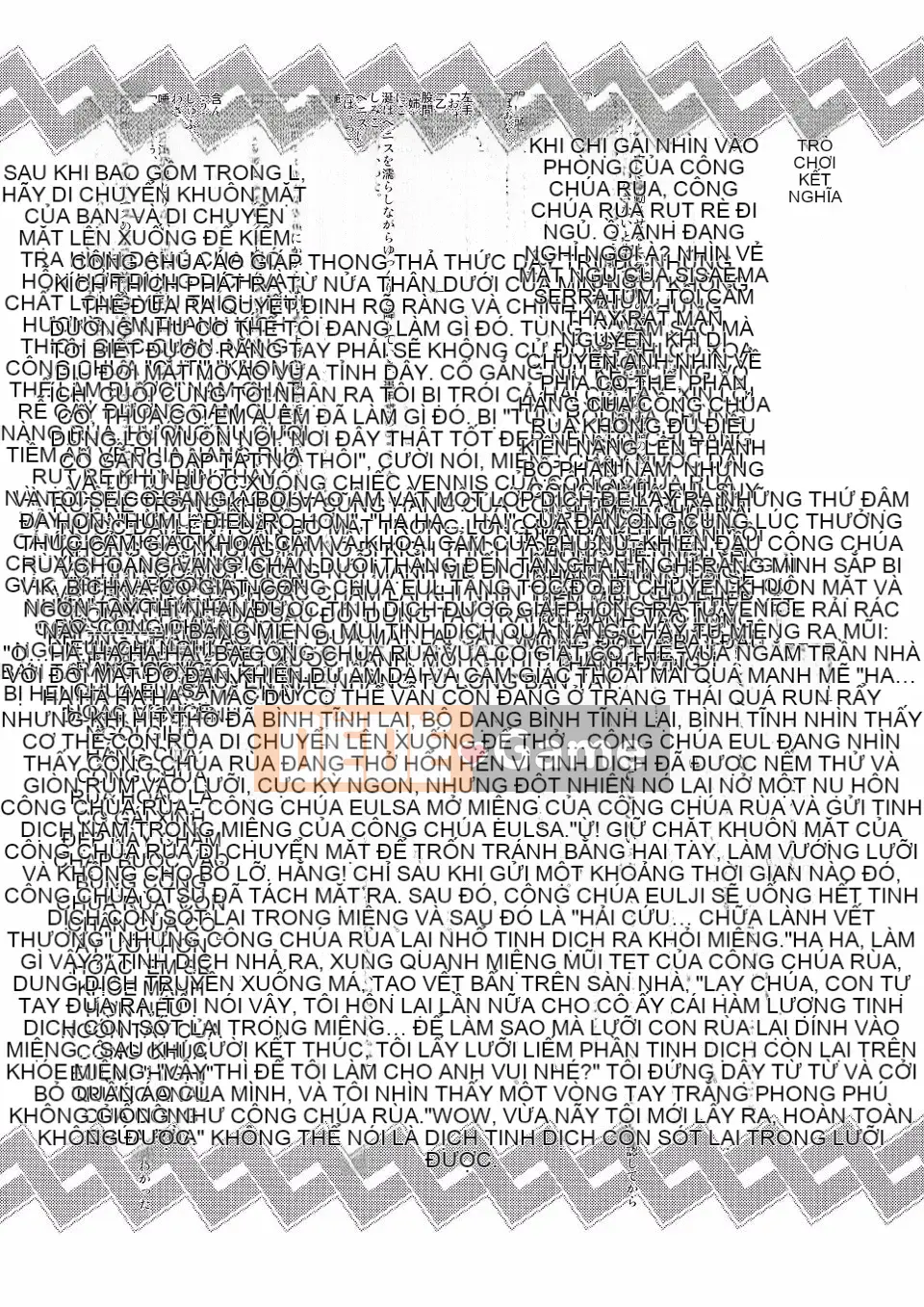 Kikkou Hime no Katei no Jijou -Kai-