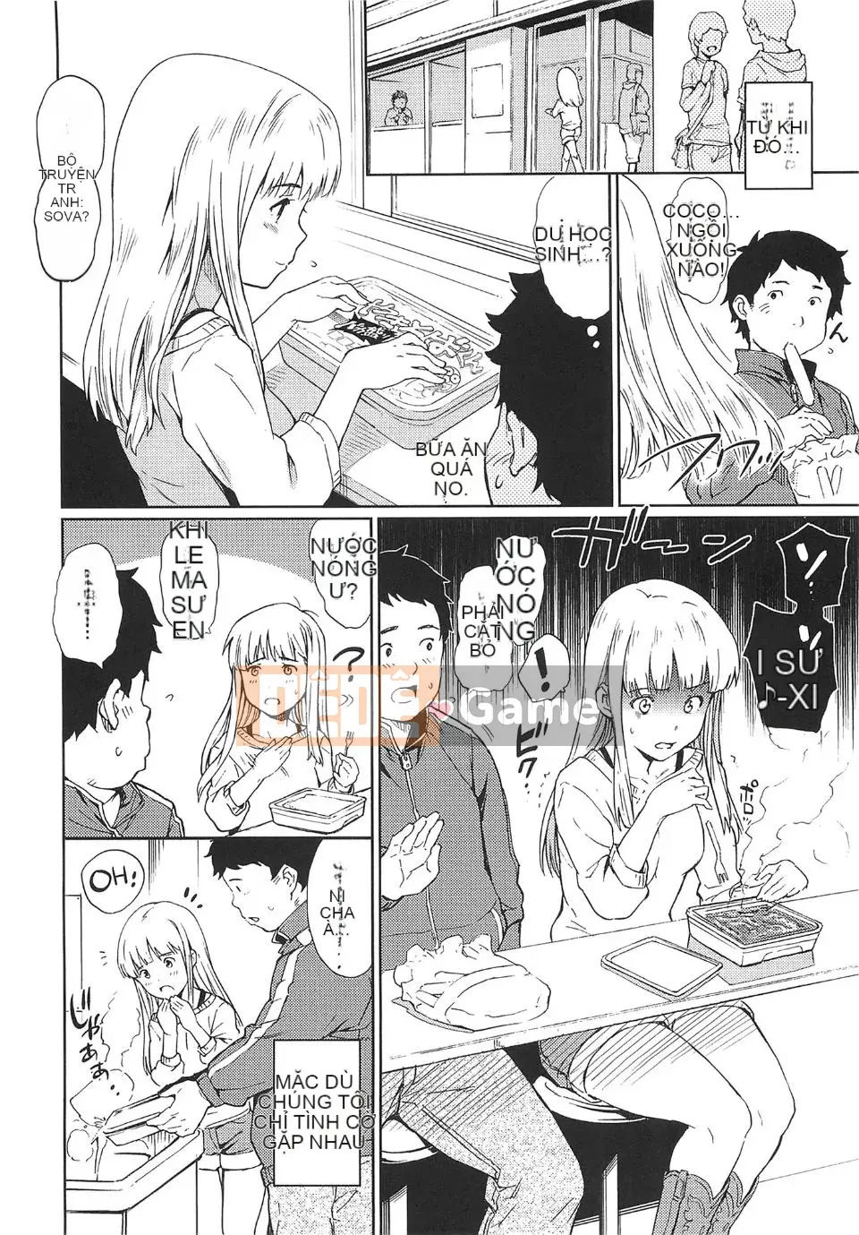 [mogg] Truyền thông Nikutai