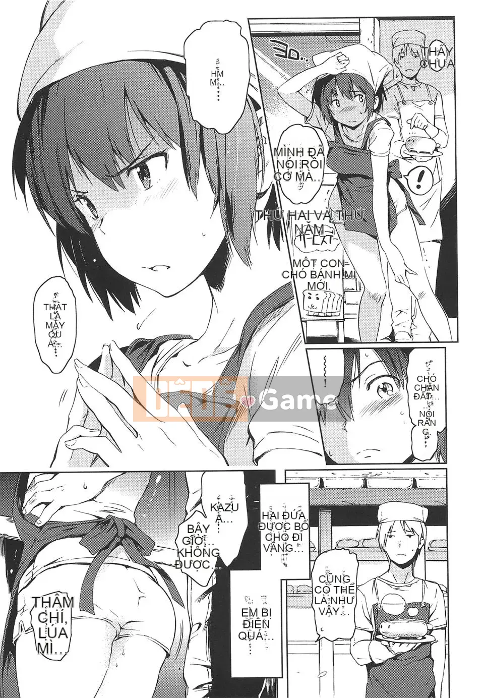 [mogg] Truyền thông Nikutai