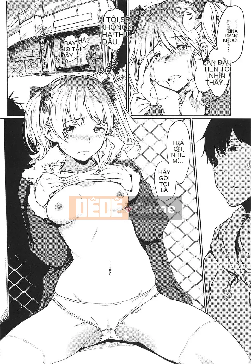 [mogg] Truyền thông Nikutai