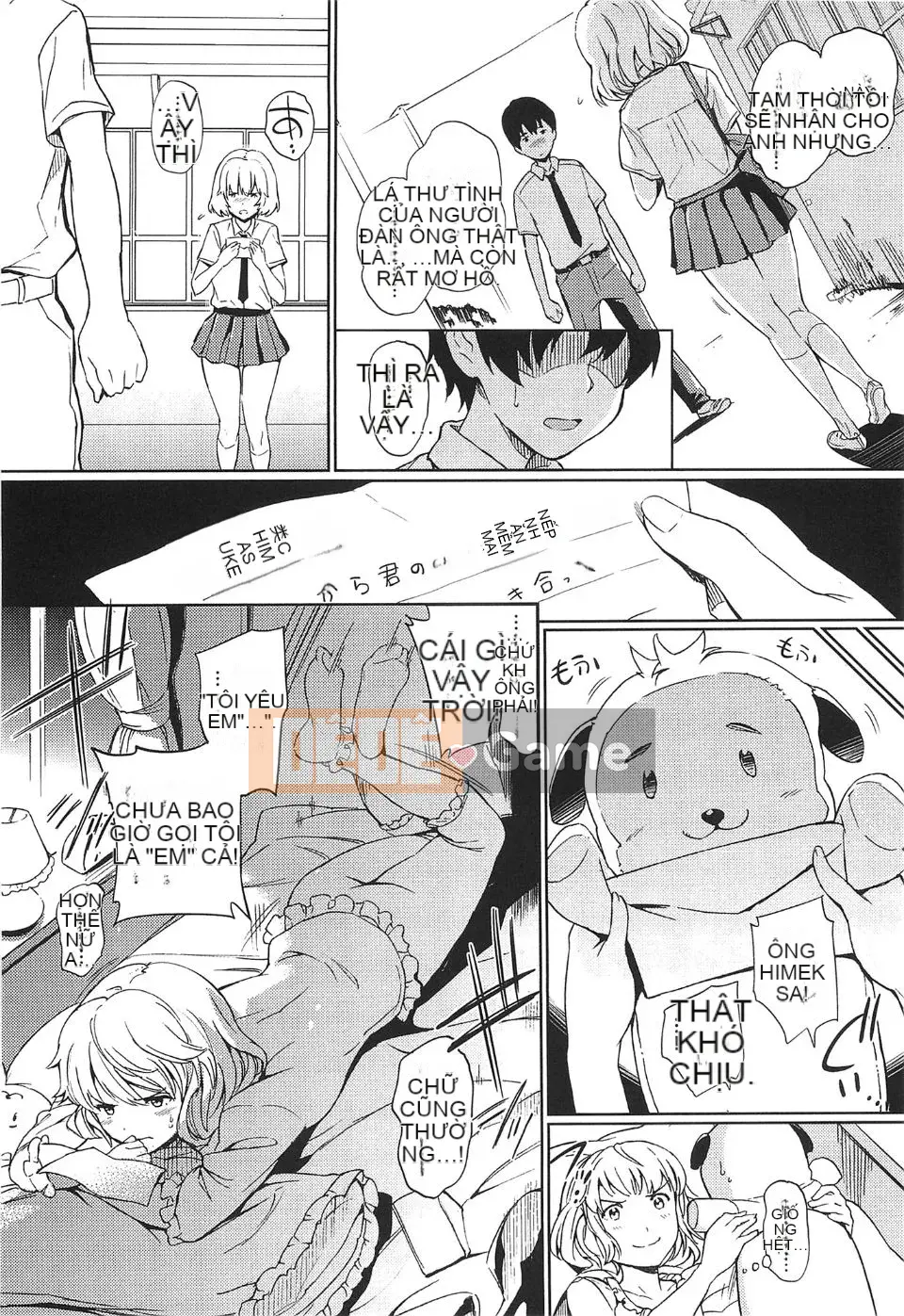 [mogg] Truyền thông Nikutai