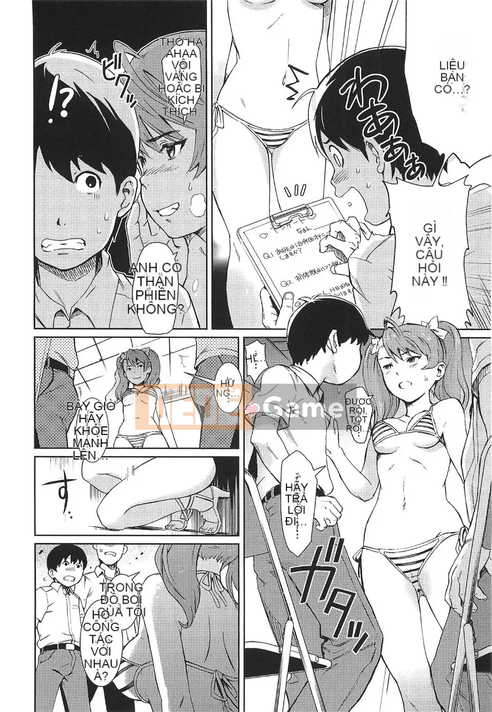 [mogg] Truyền thông Nikutai