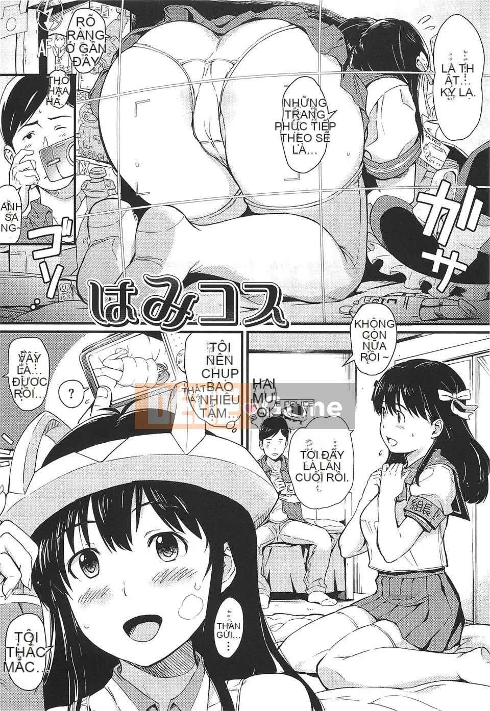 [mogg] Truyền thông Nikutai