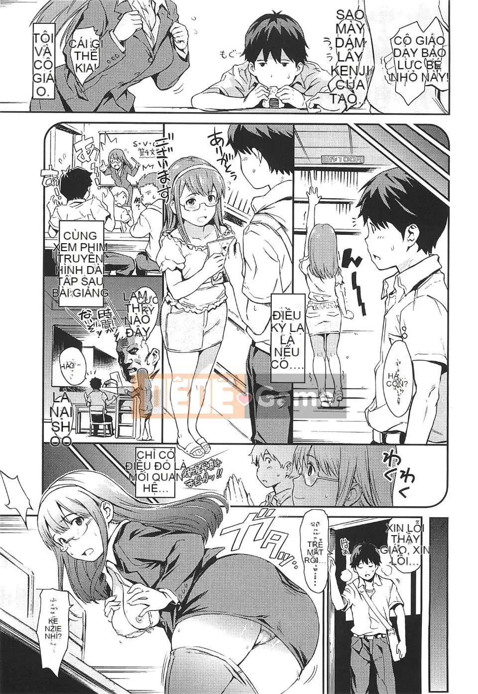 [mogg] Truyền thông Nikutai