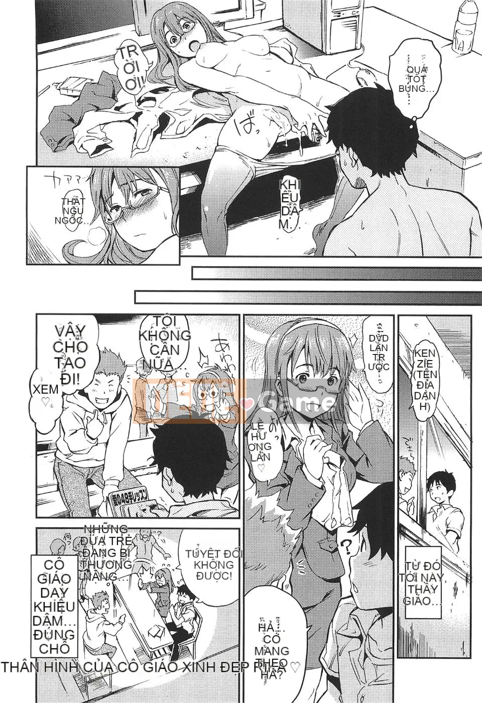 [mogg] Truyền thông Nikutai