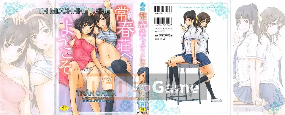 [Kisaragi Gunma] Chào mừng đến với Tokoshunso