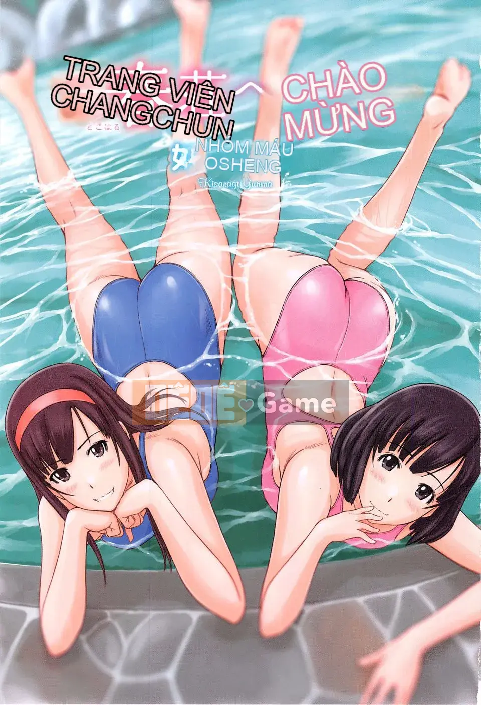 [Kisaragi Gunma] Chào mừng đến với Tokoshunso