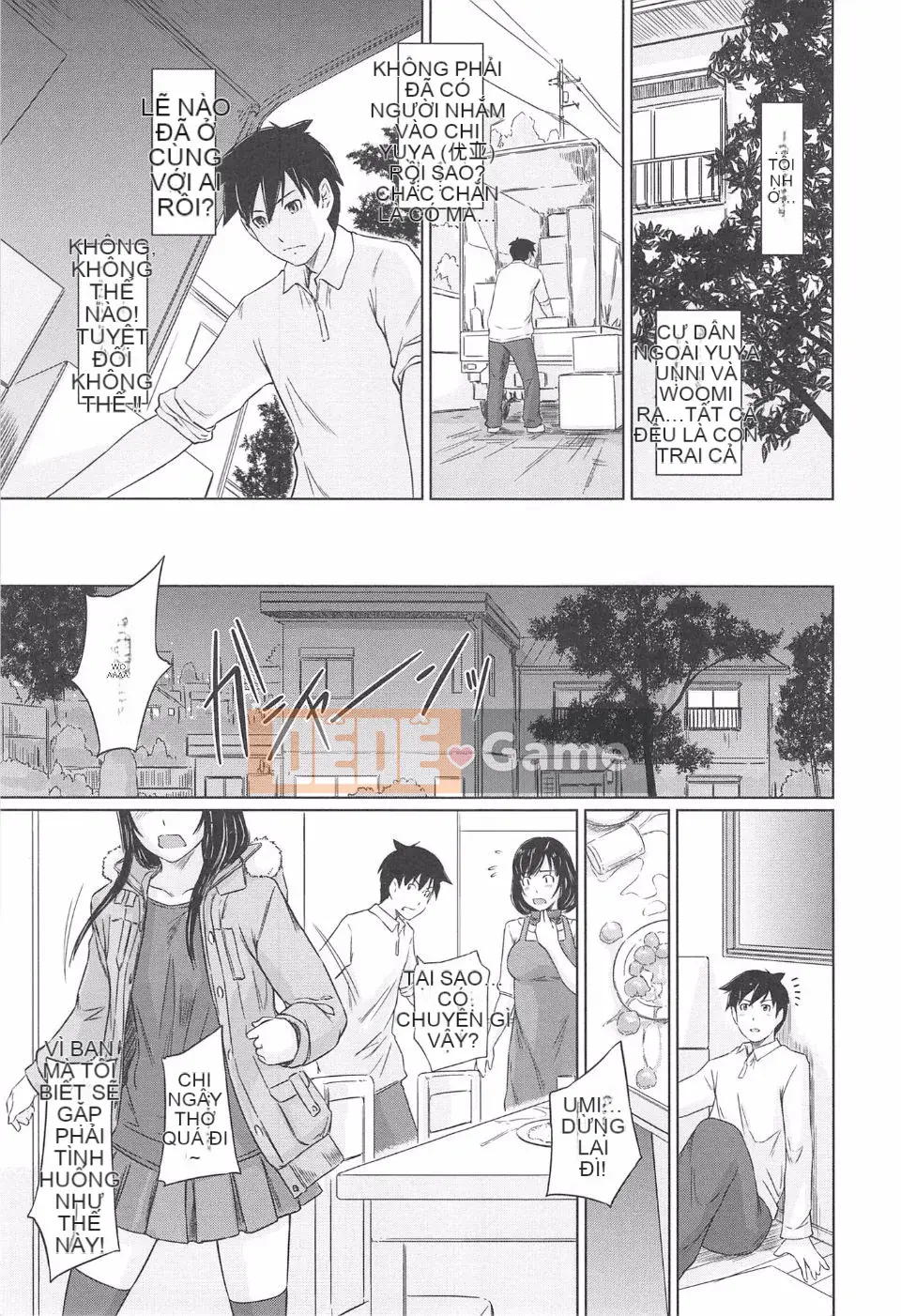 [Kisaragi Gunma] Chào mừng đến với Tokoshunso