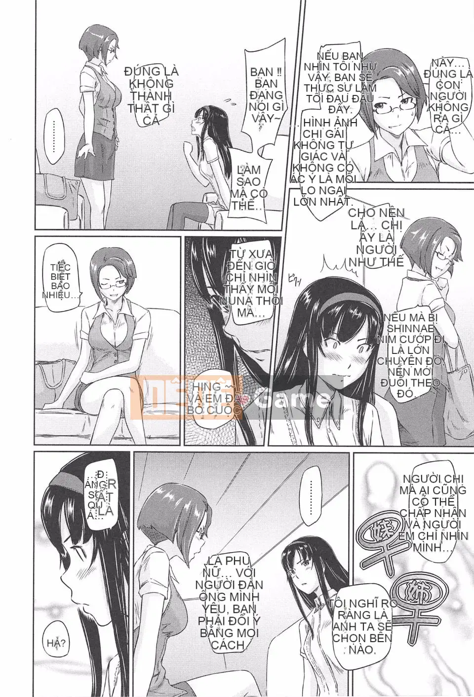 [Kisaragi Gunma] Chào mừng đến với Tokoshunso