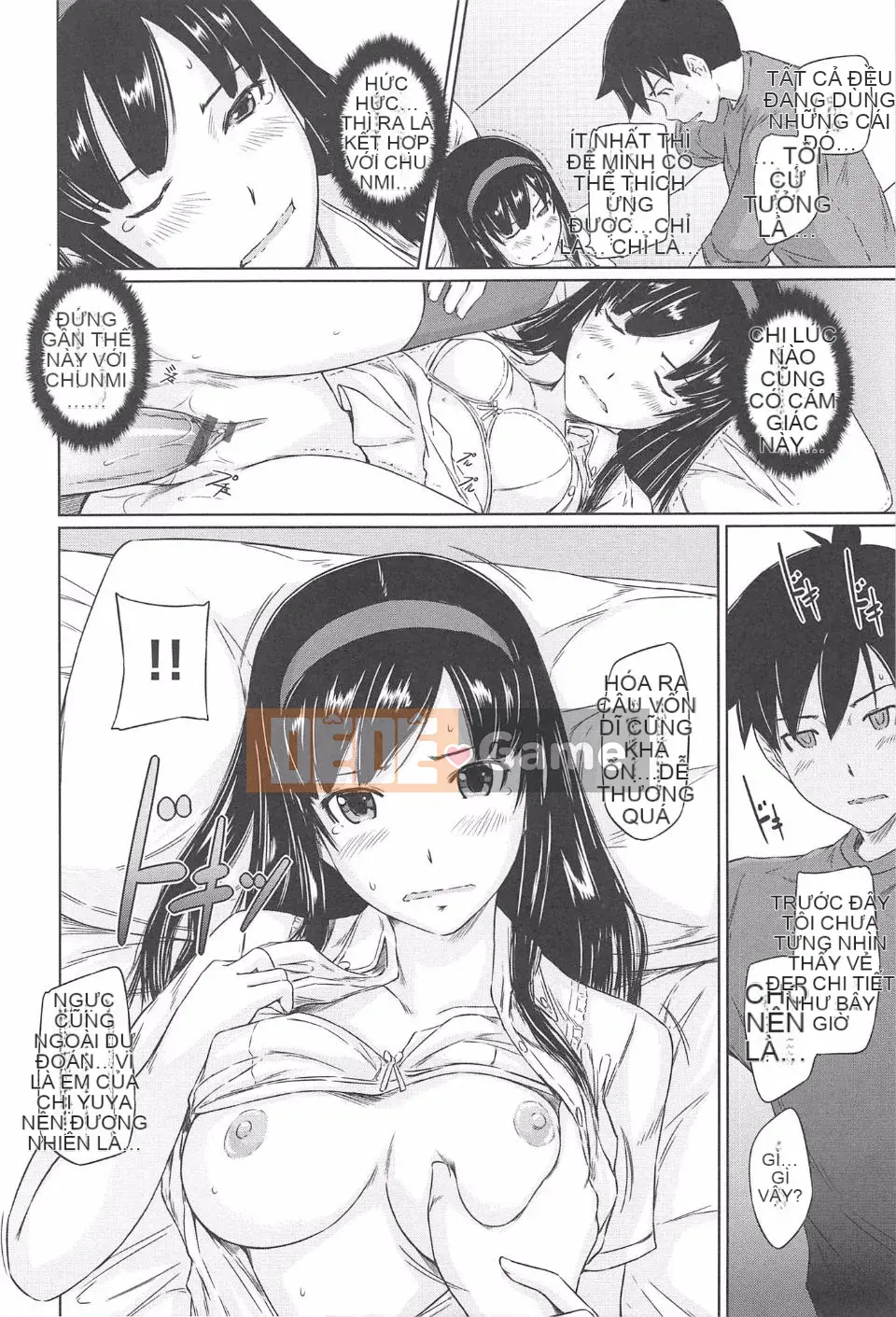 [Kisaragi Gunma] Chào mừng đến với Tokoshunso