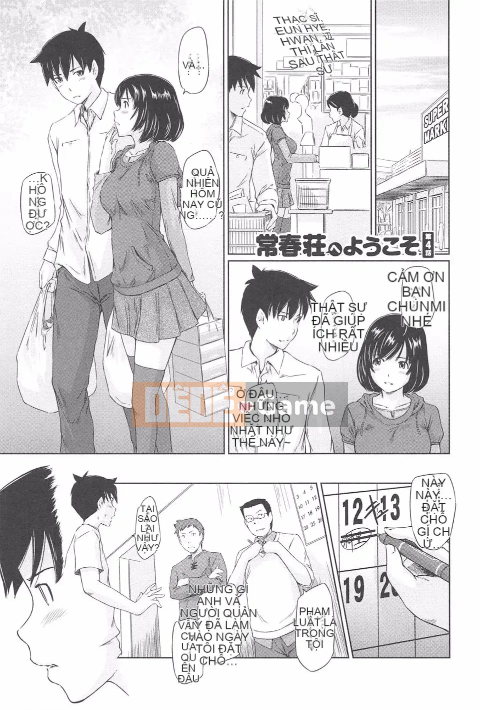 [Kisaragi Gunma] Chào mừng đến với Tokoshunso