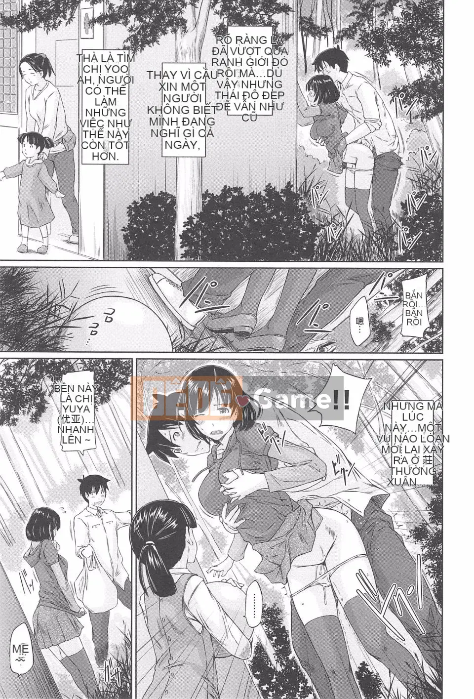 [Kisaragi Gunma] Chào mừng đến với Tokoshunso