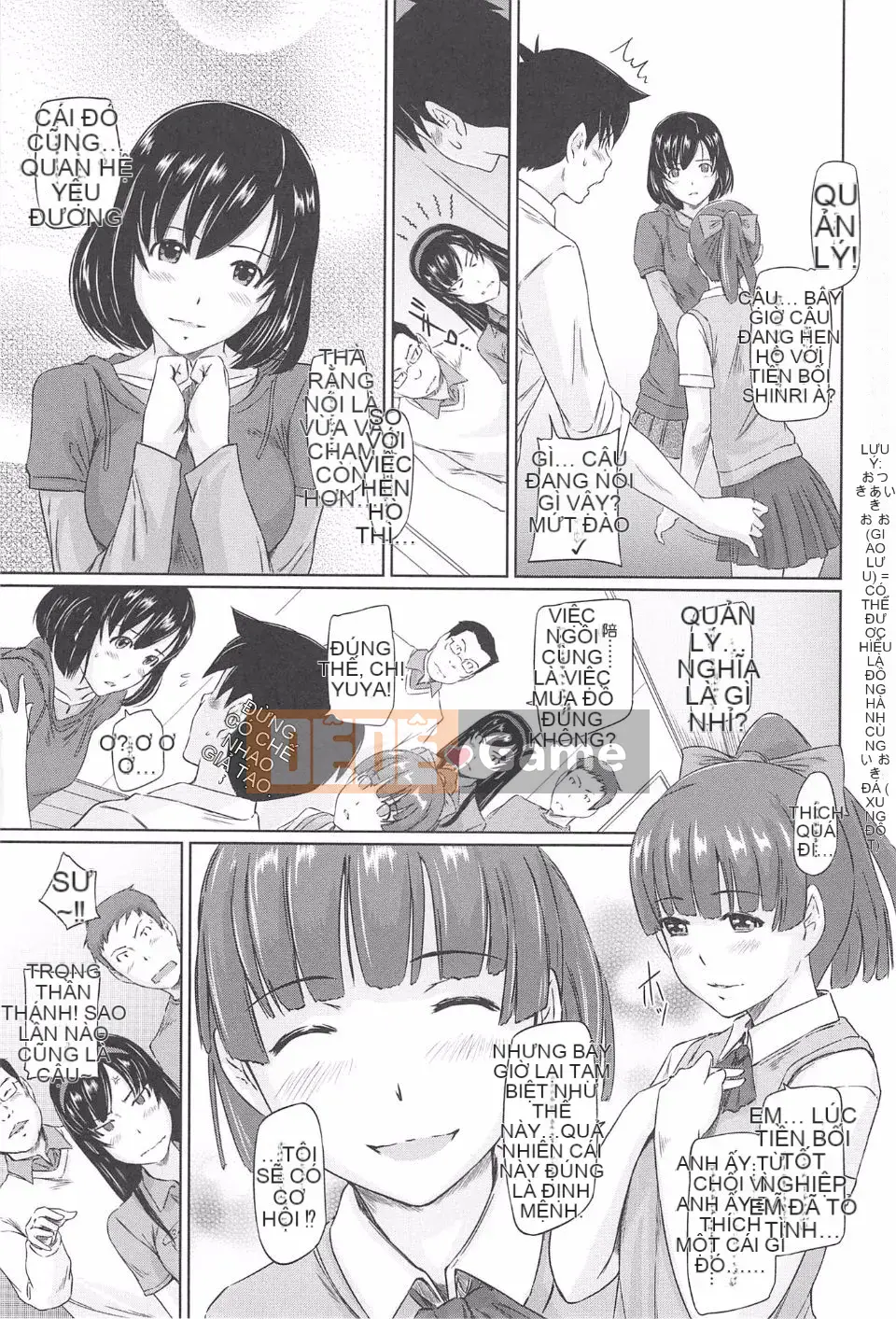 [Kisaragi Gunma] Chào mừng đến với Tokoshunso