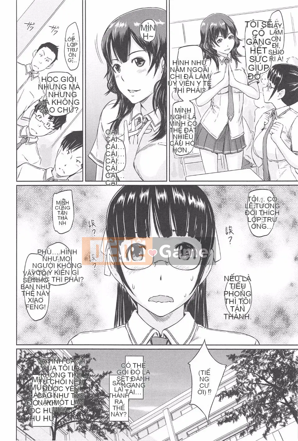 [Kisaragi Gunma] Chào mừng đến với Tokoshunso