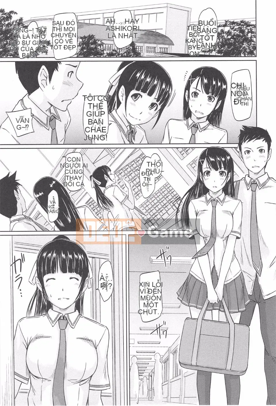 [Kisaragi Gunma] Chào mừng đến với Tokoshunso