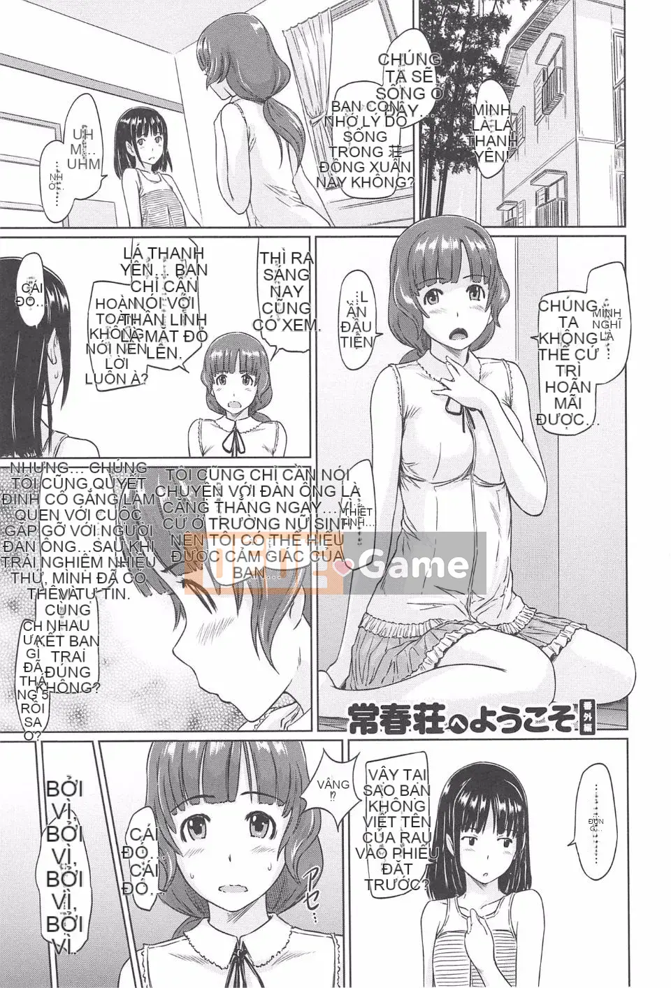 [Kisaragi Gunma] Chào mừng đến với Tokoshunso