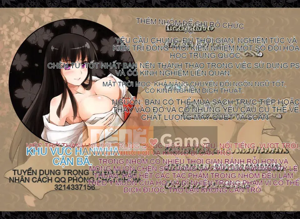 [Kisaragi Gunma] Chào mừng đến với Tokoshunso