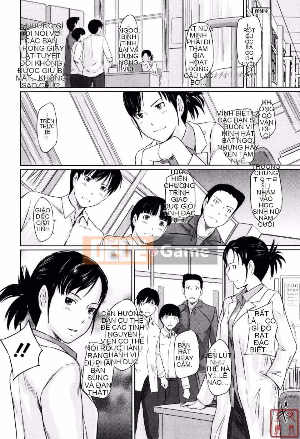 [Kisazuki Gunma] Người yêu