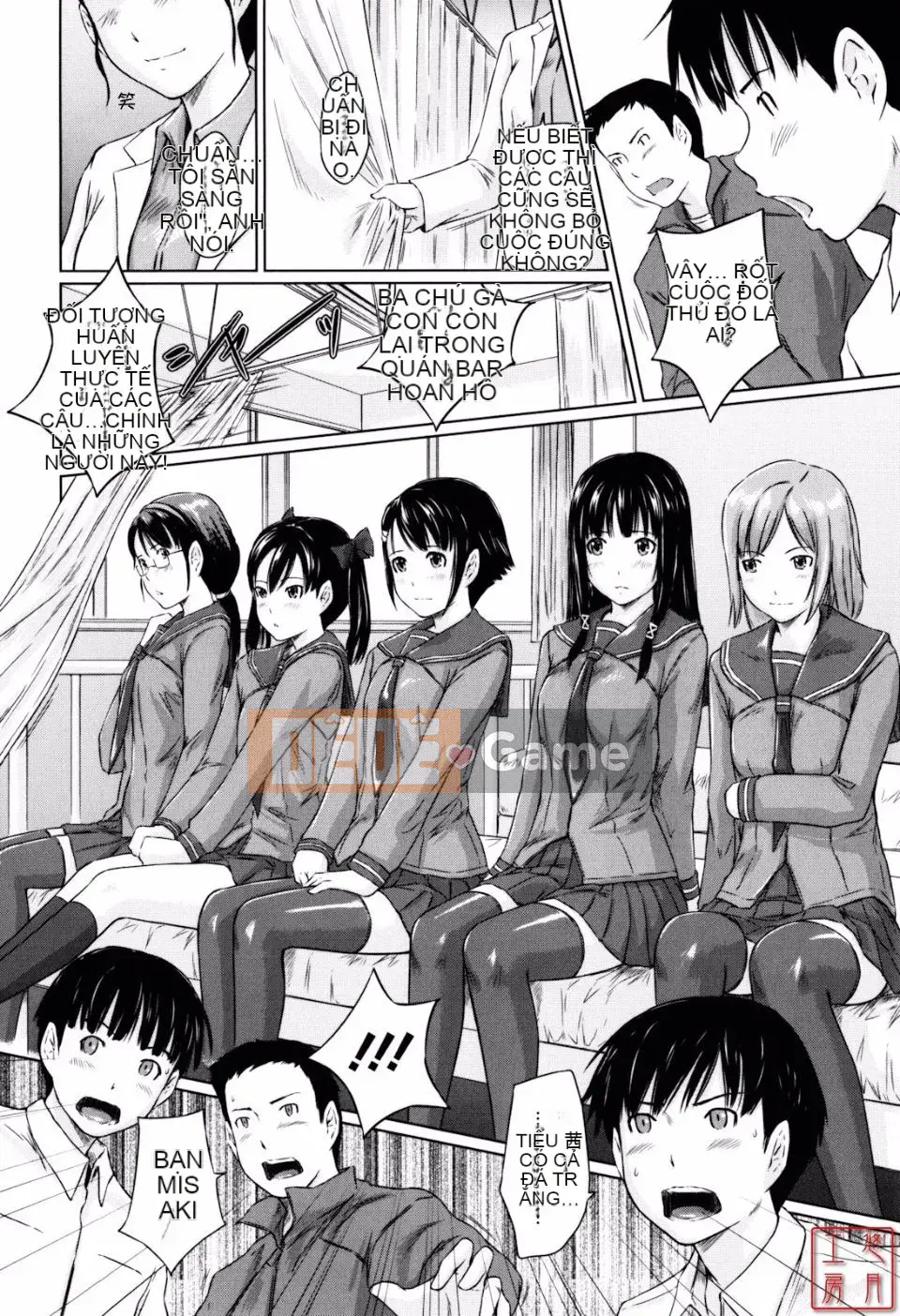 [Kisazuki Gunma] Người yêu