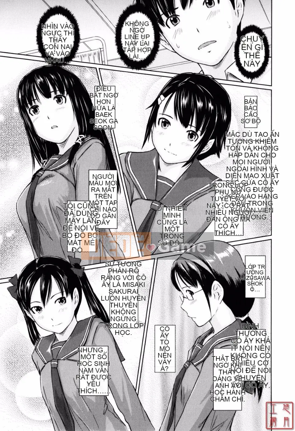 [Kisazuki Gunma] Người yêu