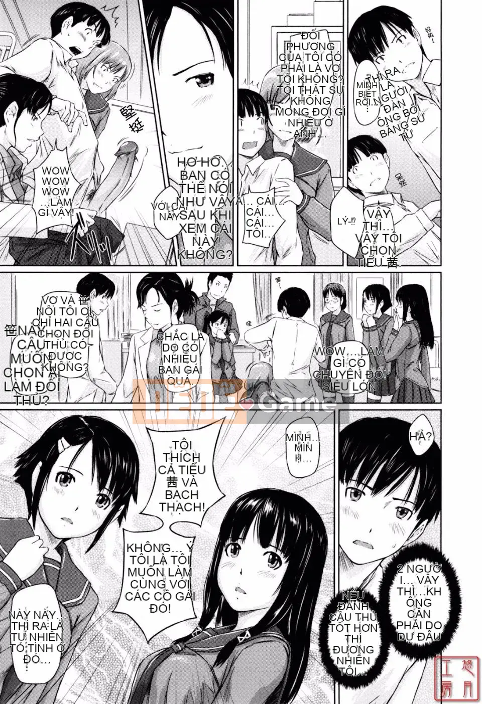 [Kisazuki Gunma] Người yêu