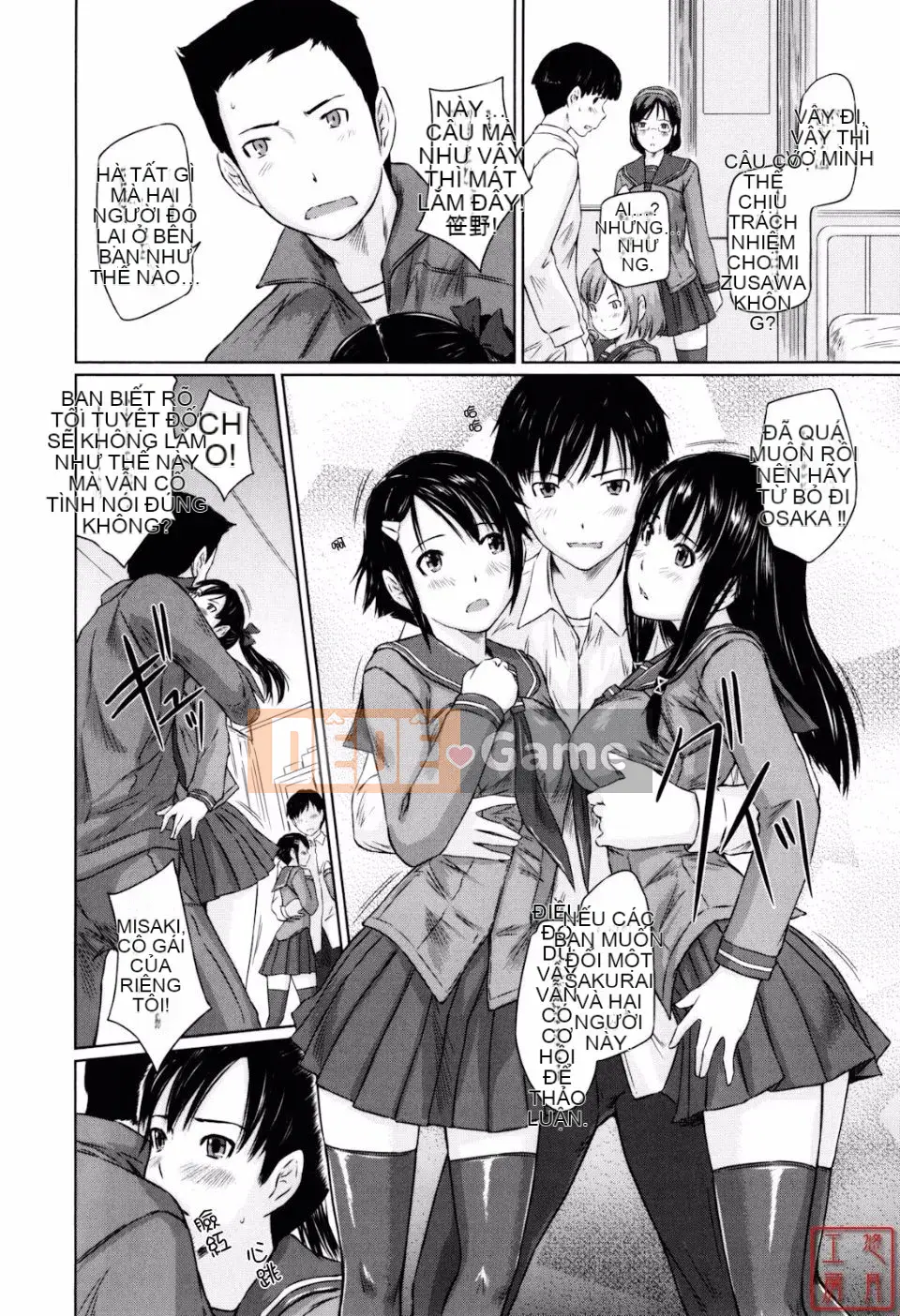 [Kisazuki Gunma] Người yêu